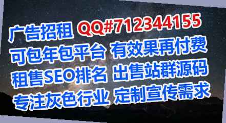 微信群卵子清洁服务公司